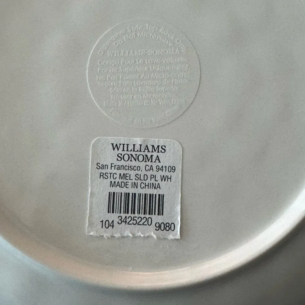 Williams Sonoma Rustic Salad Plate (4)